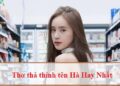 Thơ thả thính tên Hà siêu hay