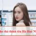 Thơ thả thính tên Hà siêu hay