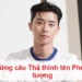 Những câu Thả thính tên Phú ấn tượng