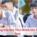 Những bài thơ Thả thính tên Vinh hay