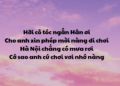 Những câu thơ lãng mạn dành riêng cho Hân